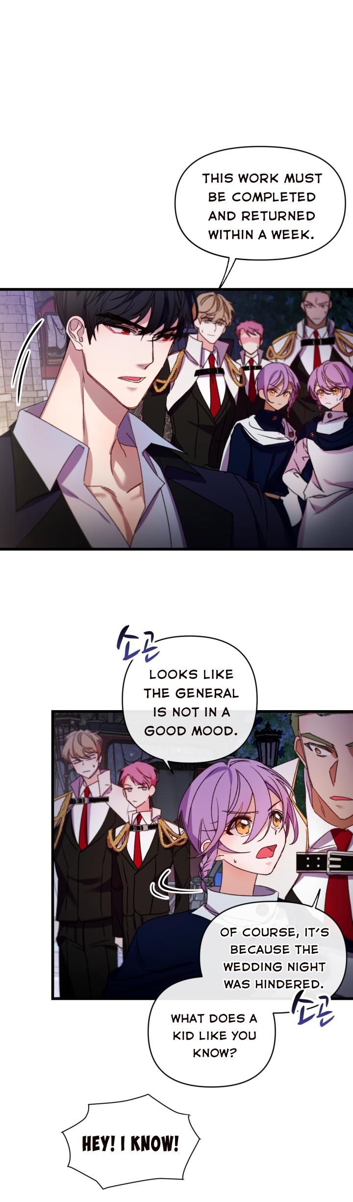 The Predator’s Contracted Fiancée chapter 12 - page 24