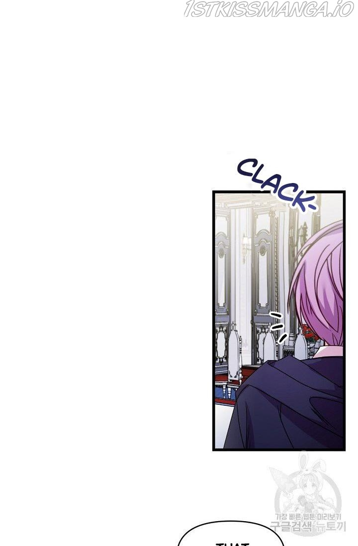 The Predator’s Contracted Fiancée chapter 14 - page 11