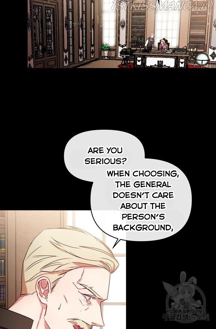 The Predator’s Contracted Fiancée chapter 14 - page 16
