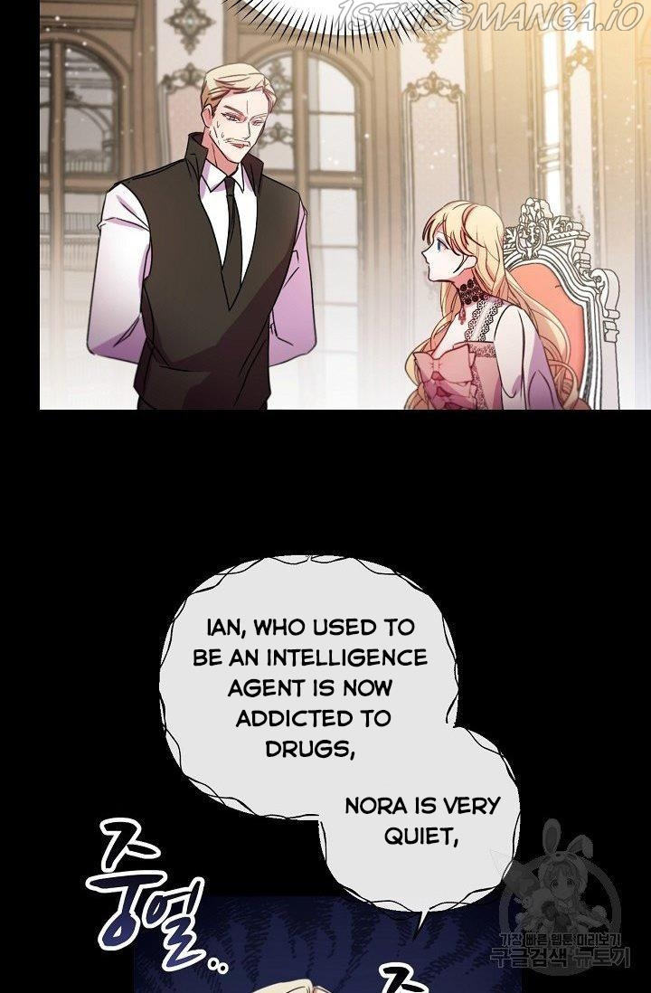 The Predator’s Contracted Fiancée chapter 14 - page 19