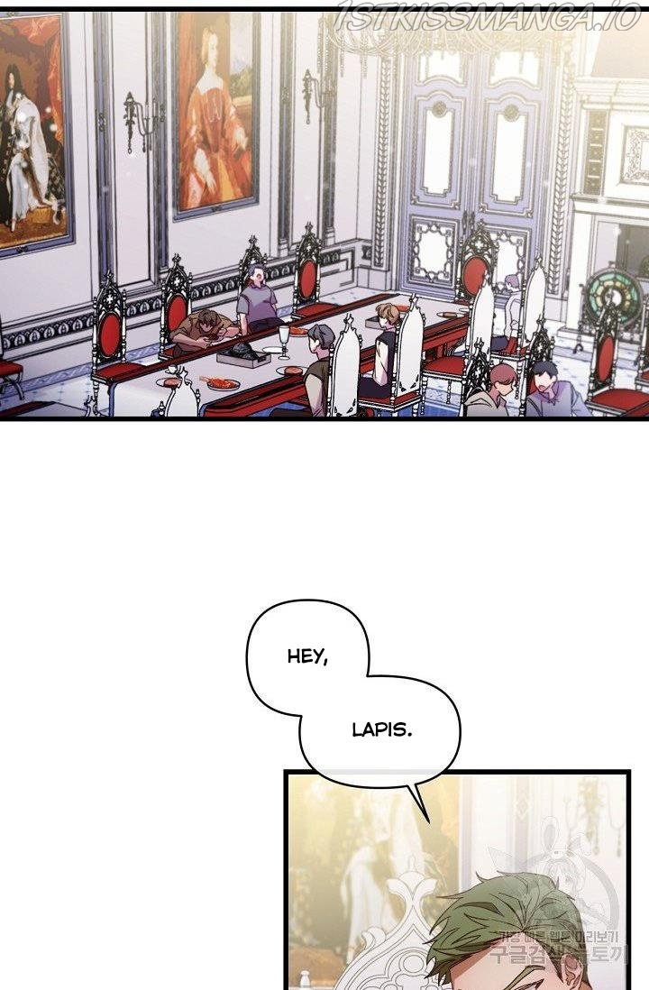 The Predator’s Contracted Fiancée chapter 14 - page 2