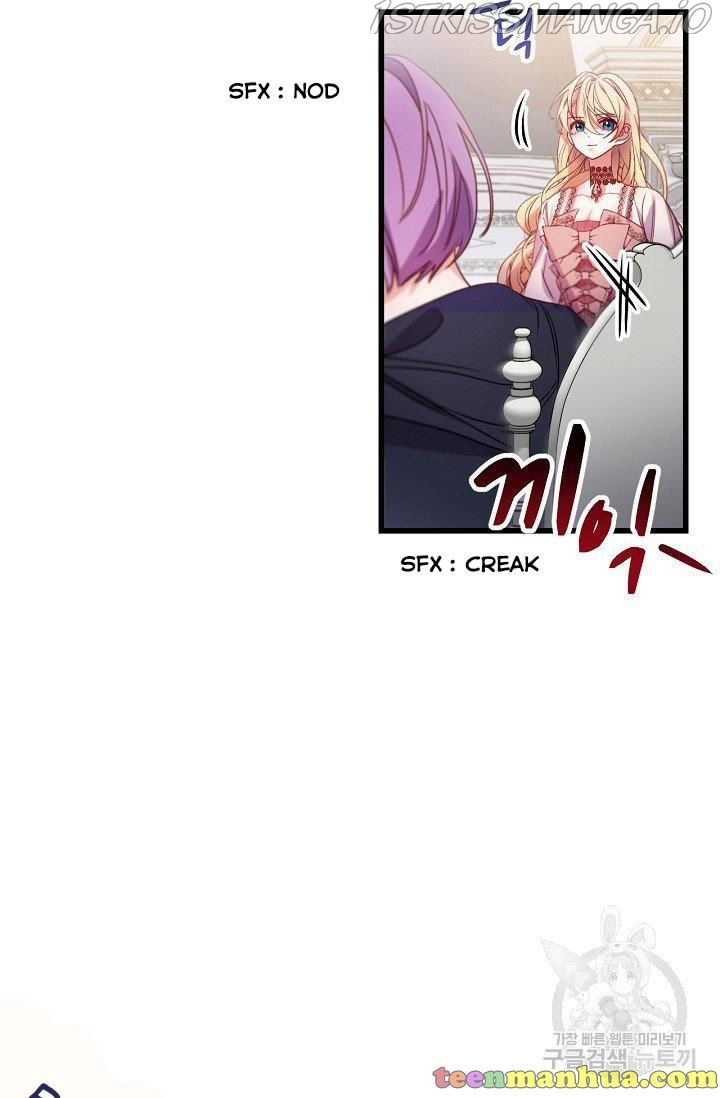 The Predator’s Contracted Fiancée chapter 14 - page 31