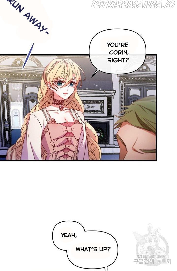 The Predator’s Contracted Fiancée chapter 14 - page 32
