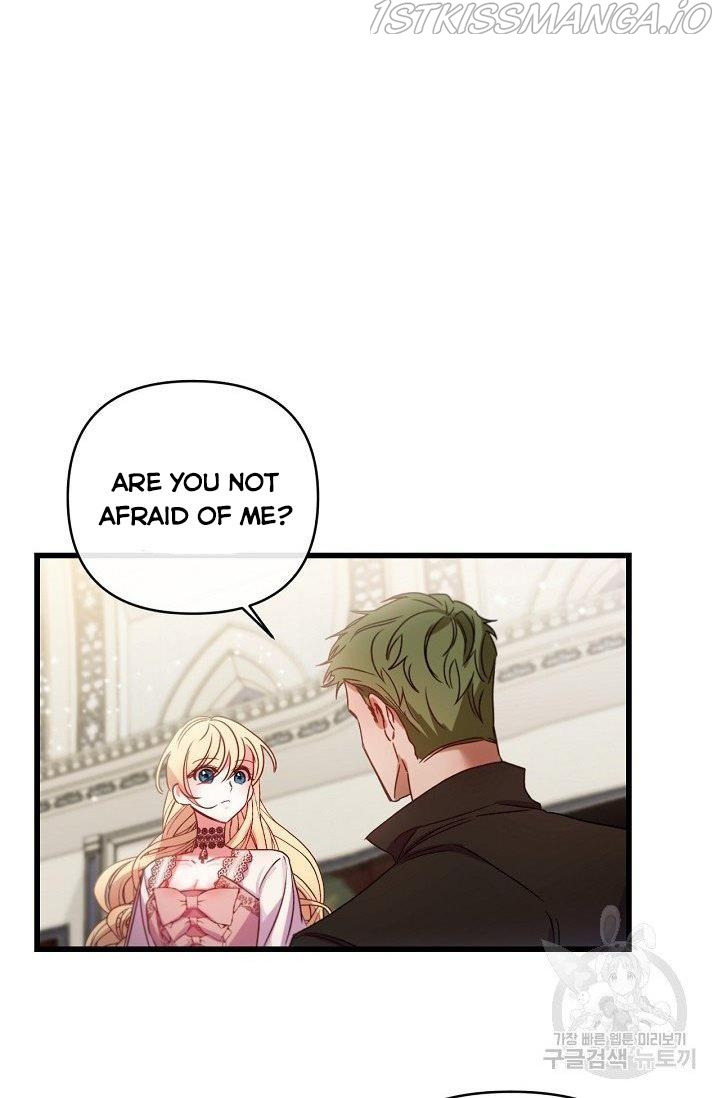 The Predator’s Contracted Fiancée chapter 14 - page 42