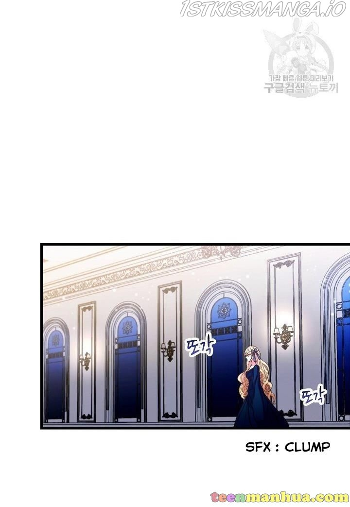 The Predator’s Contracted Fiancée chapter 14 - page 50
