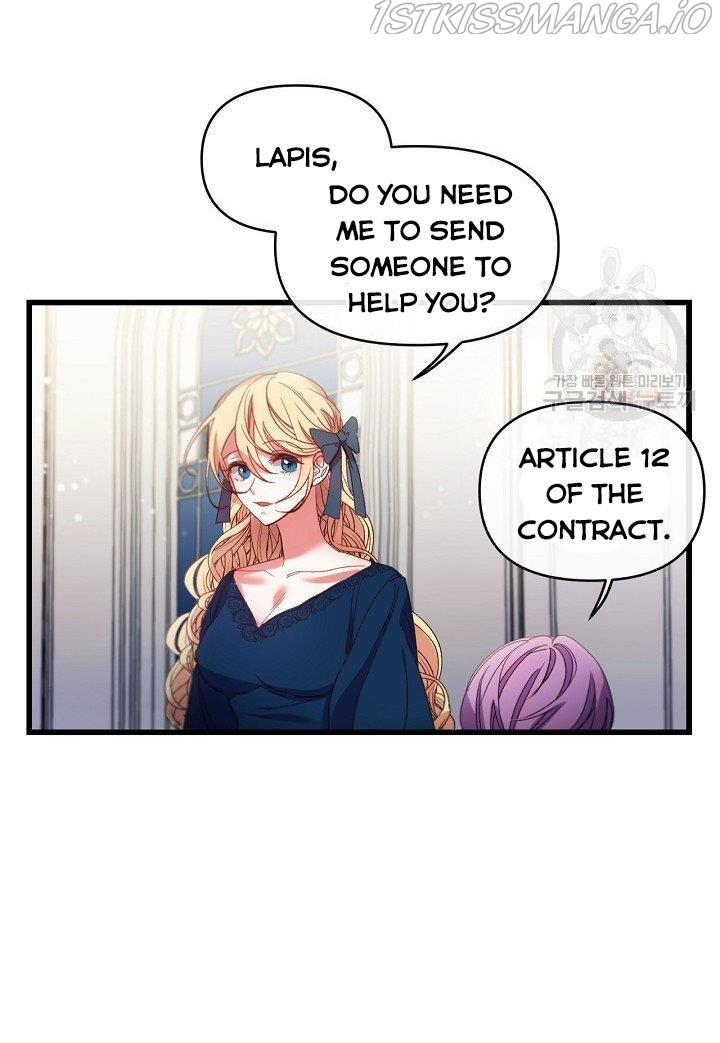 The Predator’s Contracted Fiancée chapter 14 - page 54