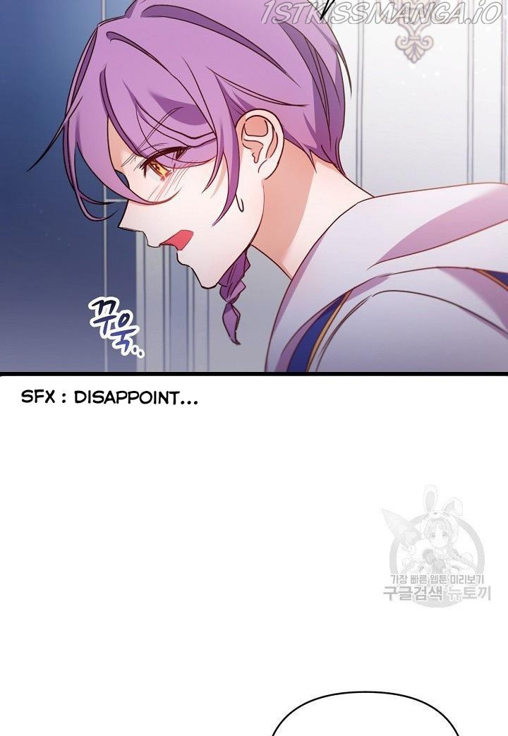 The Predator’s Contracted Fiancée chapter 14 - page 62