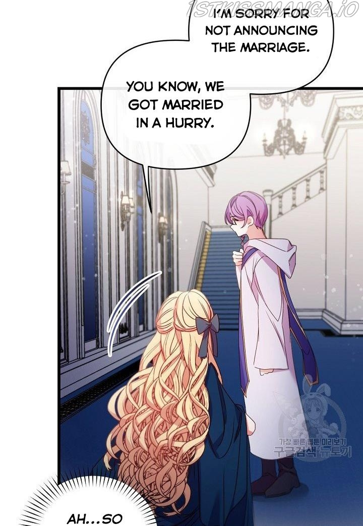 The Predator’s Contracted Fiancée chapter 14 - page 63