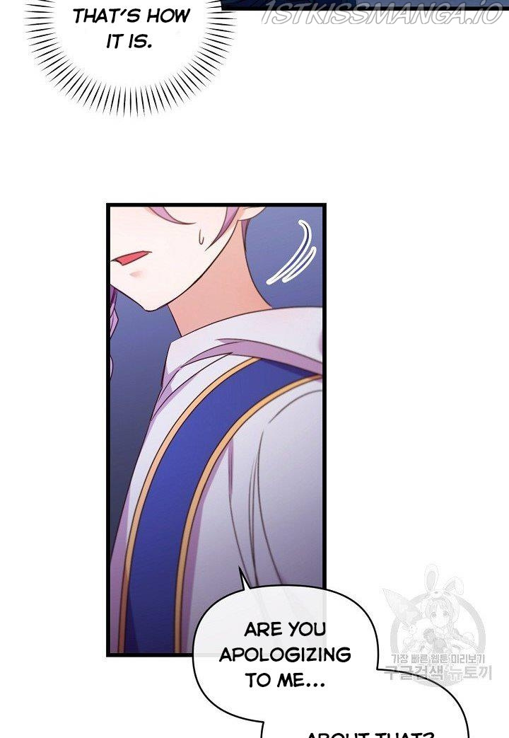 The Predator’s Contracted Fiancée chapter 14 - page 64