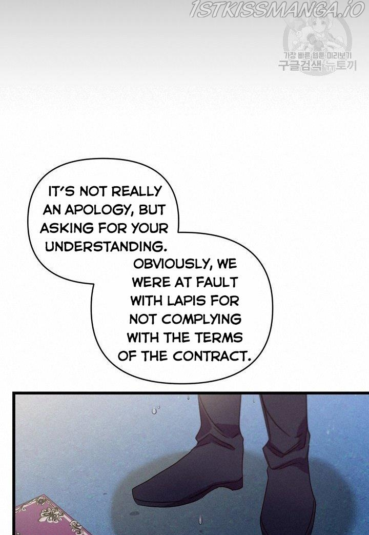 The Predator’s Contracted Fiancée chapter 14 - page 69
