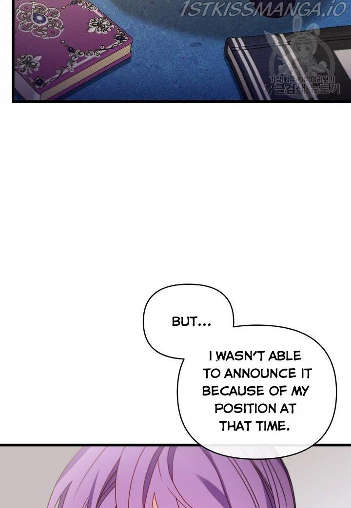 The Predator’s Contracted Fiancée chapter 14 - page 70