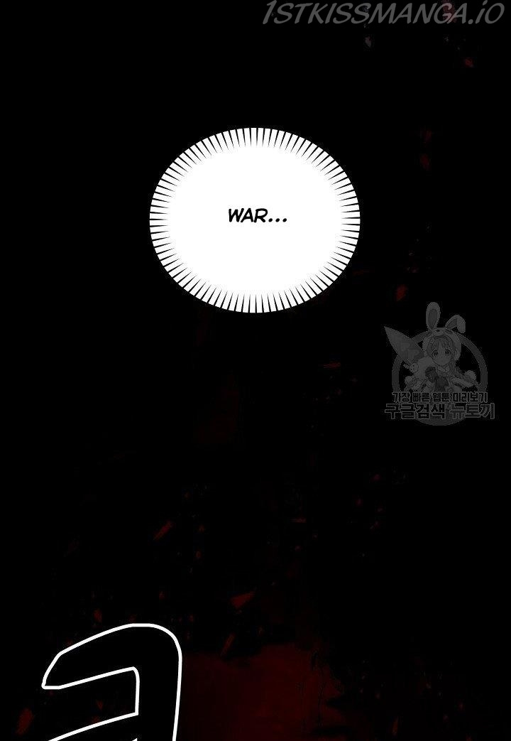 The Predator’s Contracted Fiancée chapter 14 - page 77