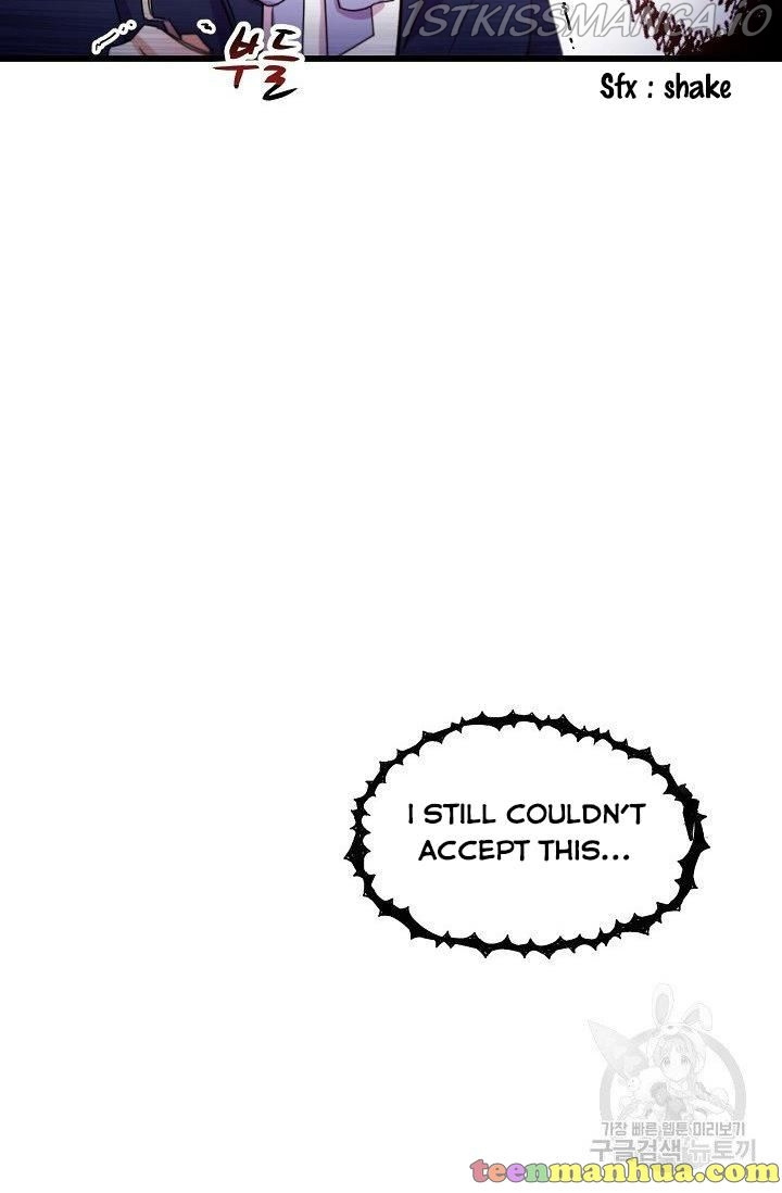 The Predator’s Contracted Fiancée chapter 14 - page 8