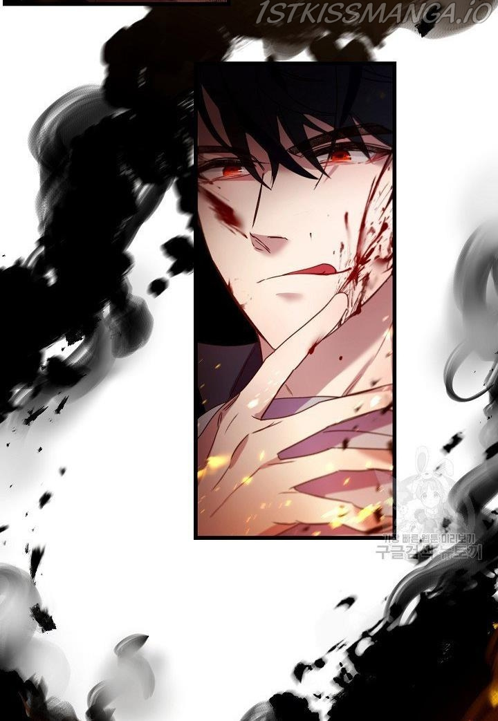 The Predator’s Contracted Fiancée chapter 14 - page 81
