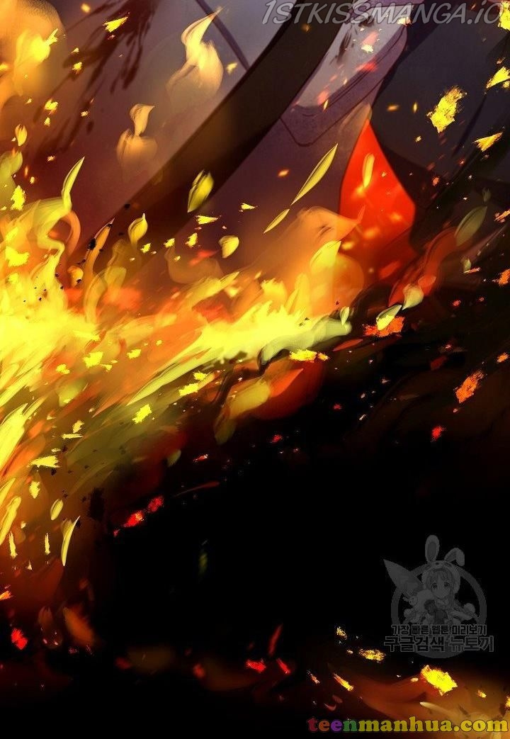 The Predator’s Contracted Fiancée chapter 14 - page 83