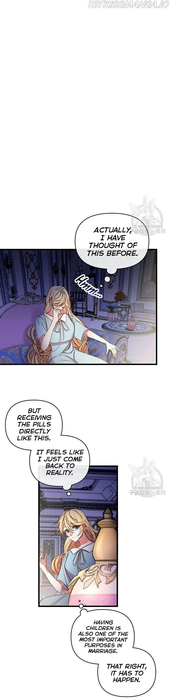 The Predator’s Contracted Fiancée chapter 15 - page 10