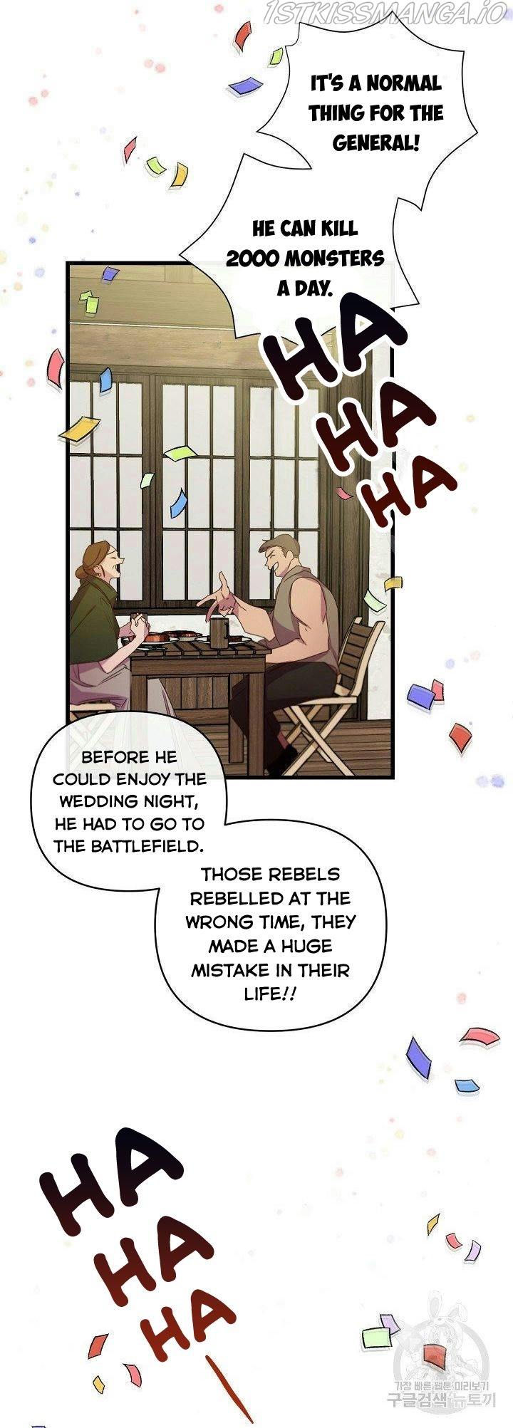 The Predator’s Contracted Fiancée chapter 15 - page 19