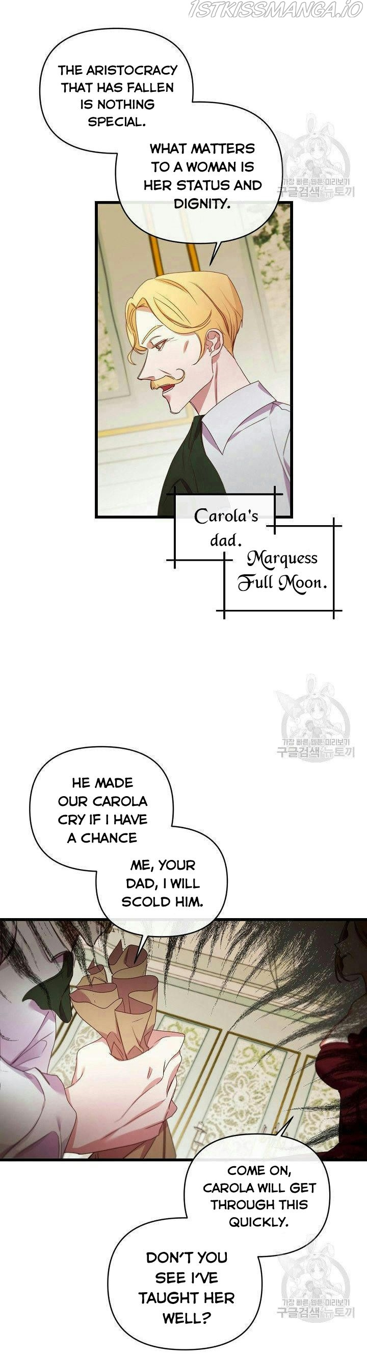 The Predator’s Contracted Fiancée chapter 15 - page 22