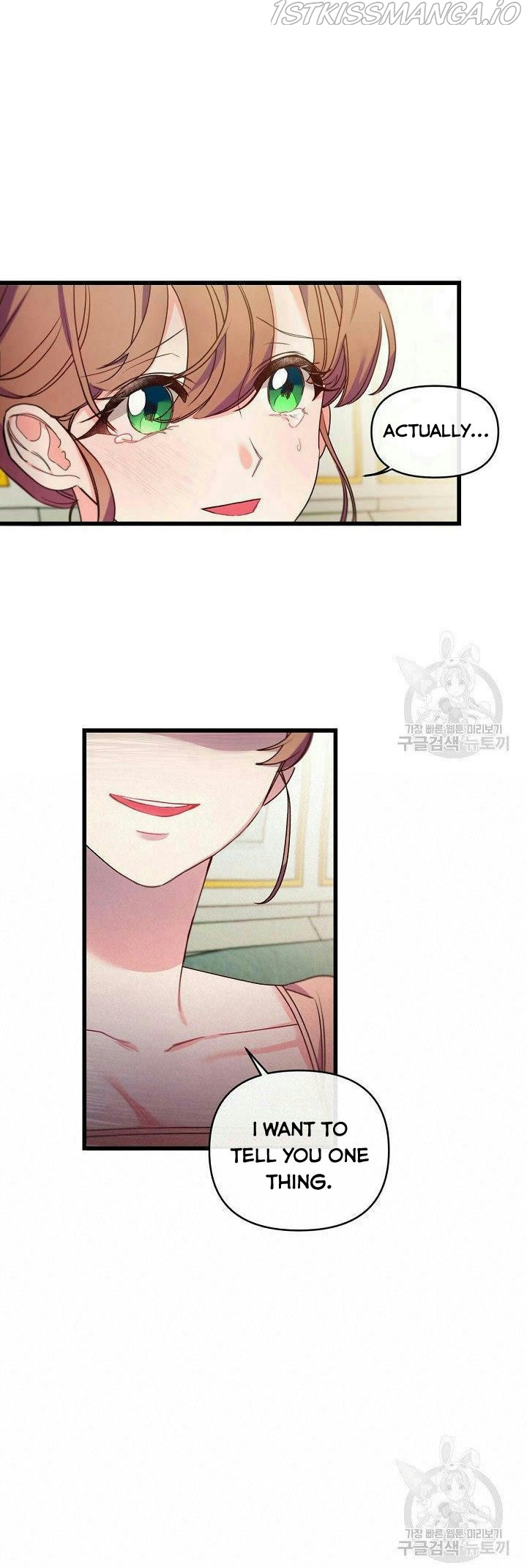 The Predator’s Contracted Fiancée chapter 15 - page 23