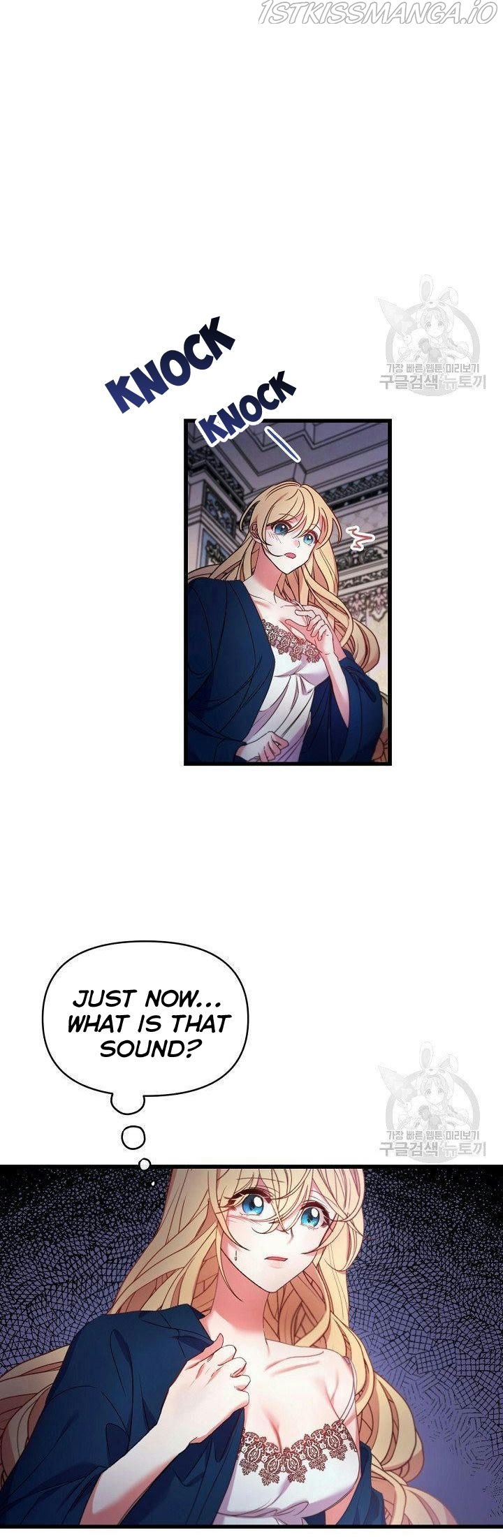 The Predator’s Contracted Fiancée chapter 15 - page 28