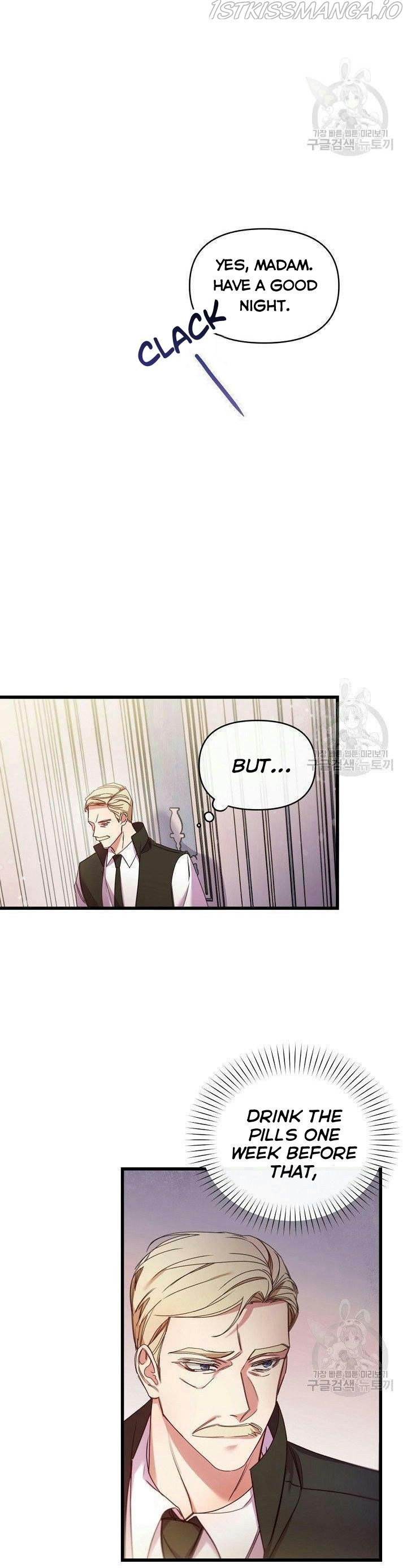 The Predator’s Contracted Fiancée chapter 15 - page 8