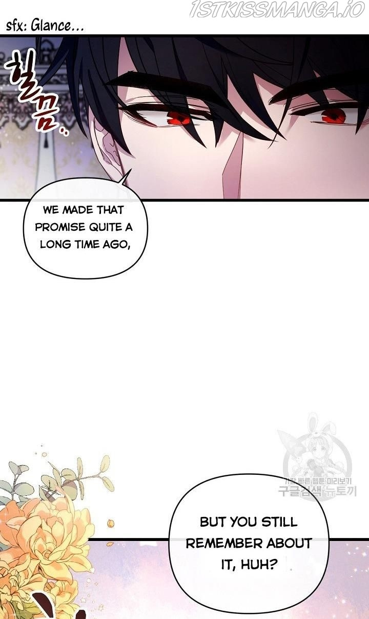 The Predator’s Contracted Fiancée chapter 16 - page 12