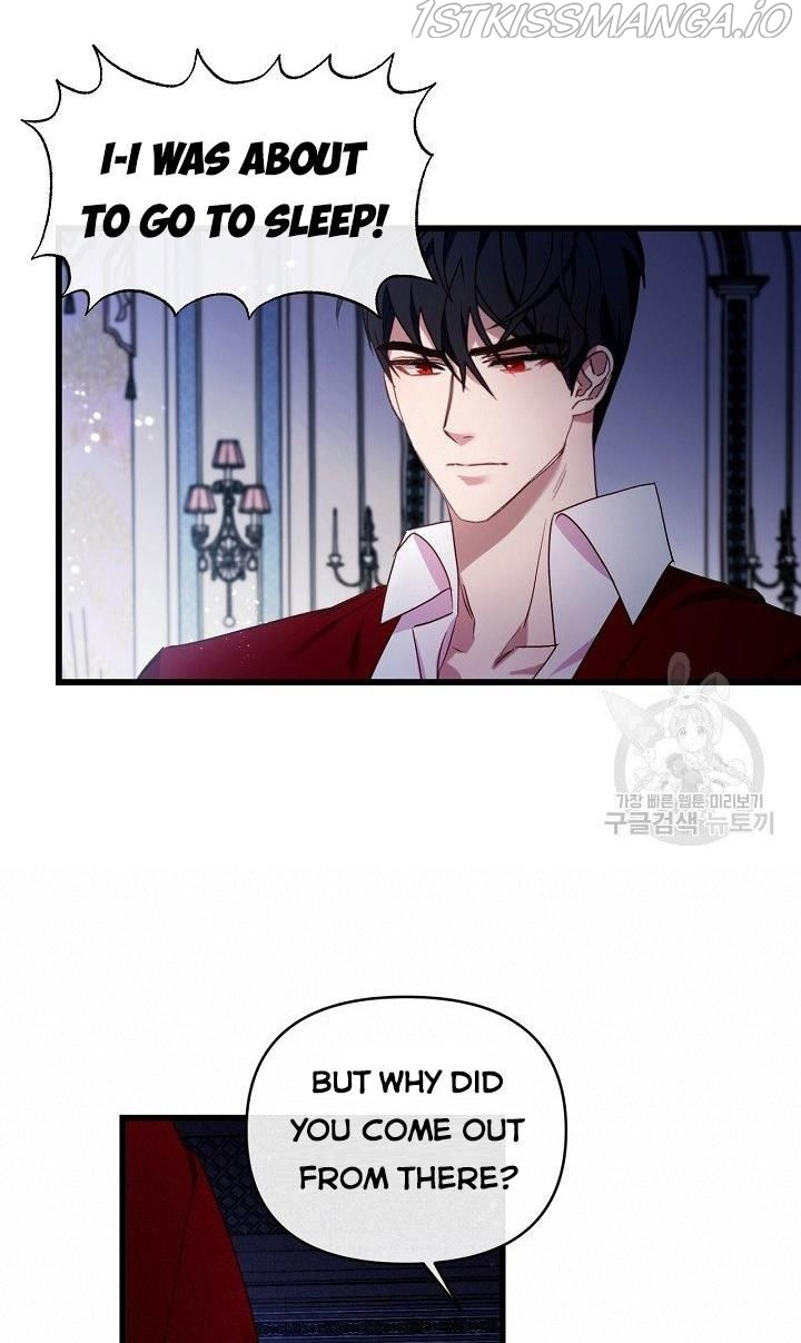 The Predator’s Contracted Fiancée chapter 16 - page 14