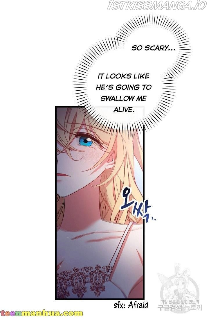 The Predator’s Contracted Fiancée chapter 16 - page 23