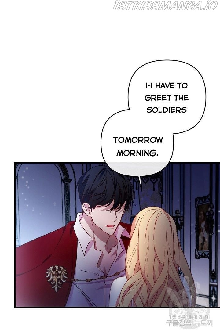 The Predator’s Contracted Fiancée chapter 16 - page 24