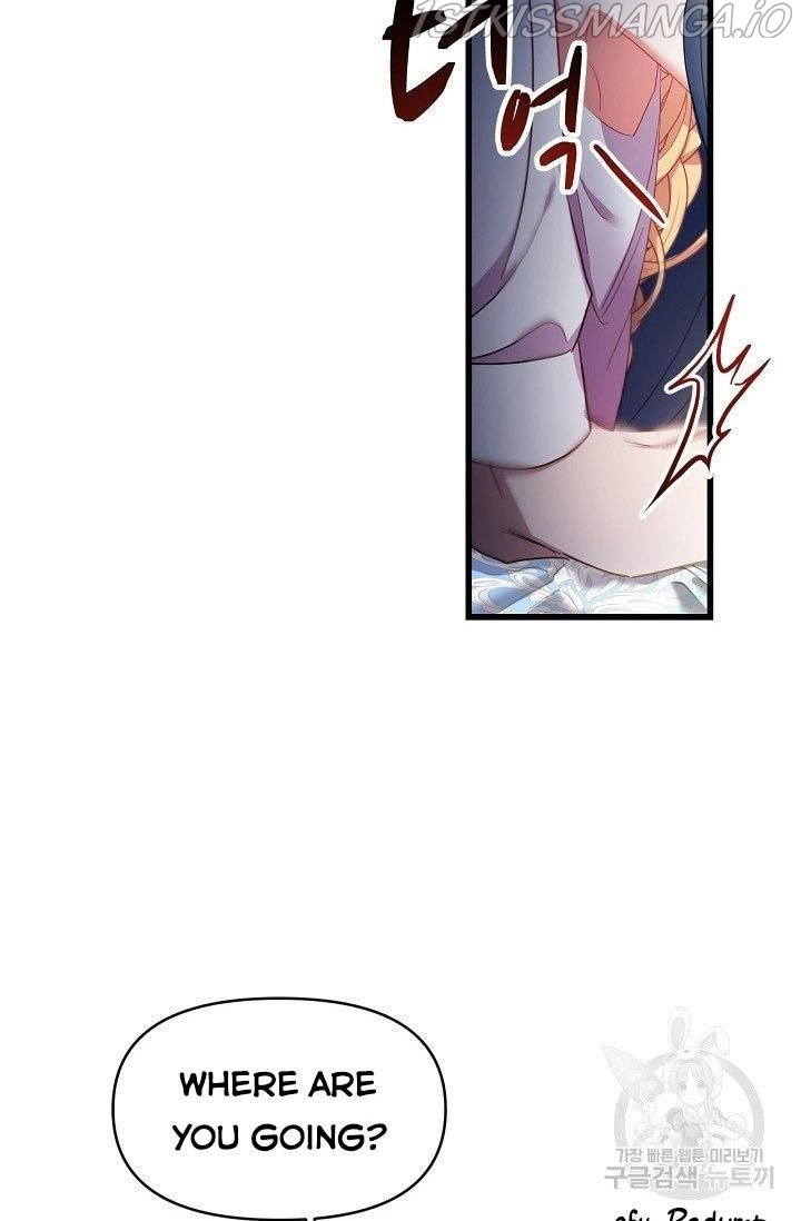 The Predator’s Contracted Fiancée chapter 16 - page 26