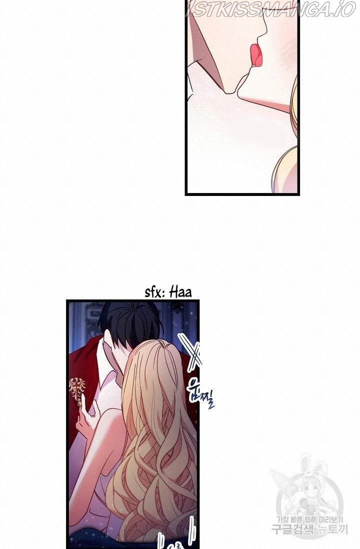 The Predator’s Contracted Fiancée chapter 16 - page 30
