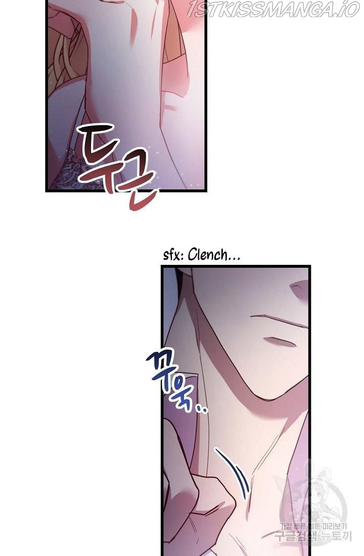 The Predator’s Contracted Fiancée chapter 16 - page 36