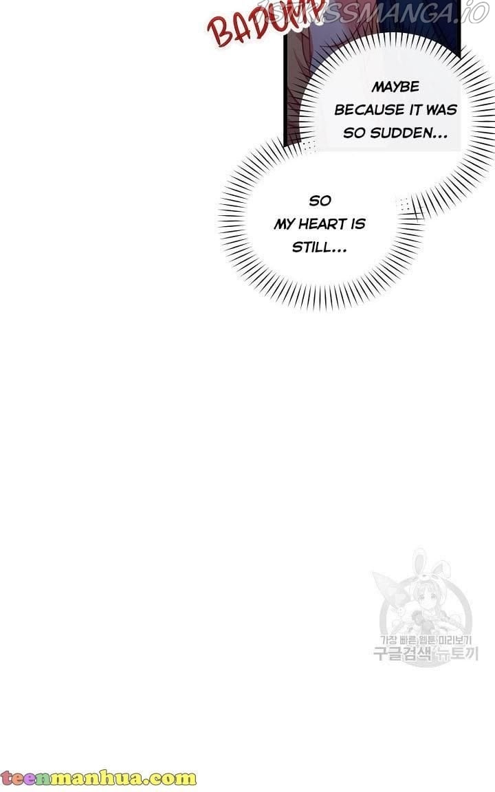 The Predator’s Contracted Fiancée chapter 16 - page 43