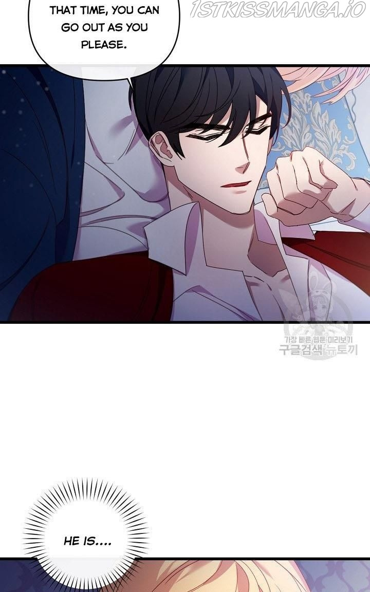 The Predator’s Contracted Fiancée chapter 16 - page 48