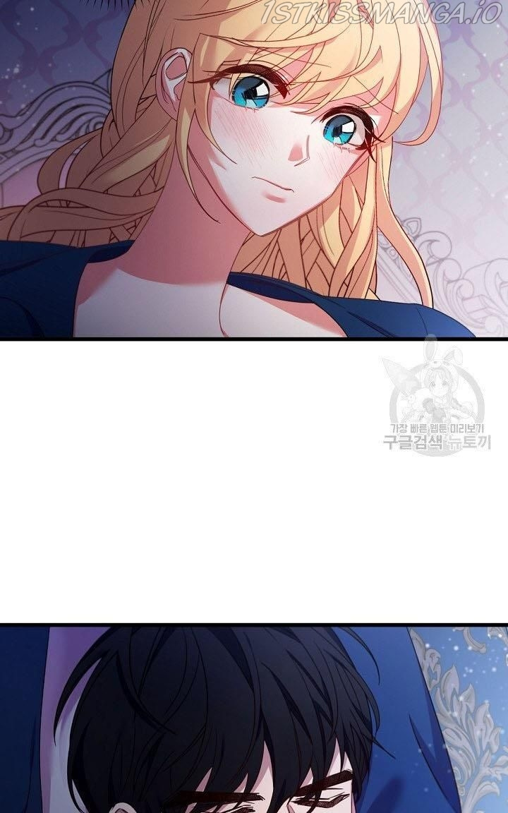 The Predator’s Contracted Fiancée chapter 16 - page 49