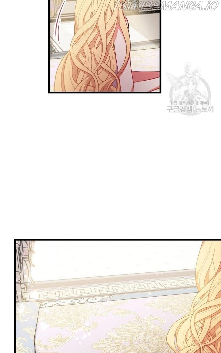 The Predator’s Contracted Fiancée chapter 16 - page 54