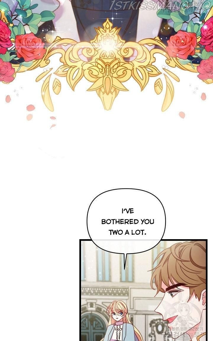 The Predator’s Contracted Fiancée chapter 16 - page 60