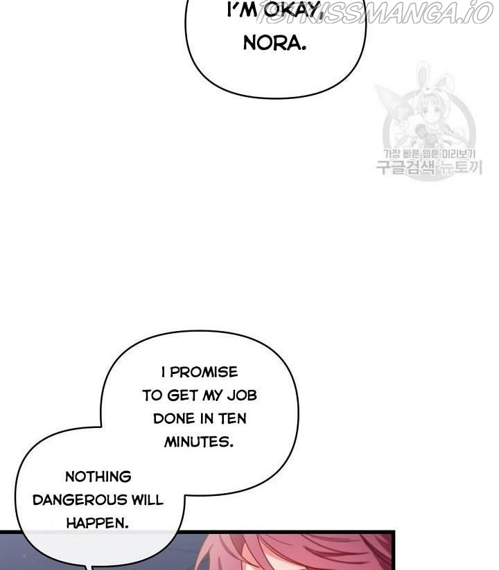 The Predator’s Contracted Fiancée chapter 16 - page 74