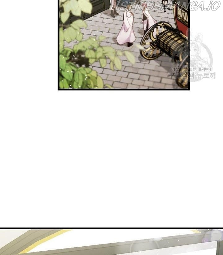 The Predator’s Contracted Fiancée chapter 16 - page 78