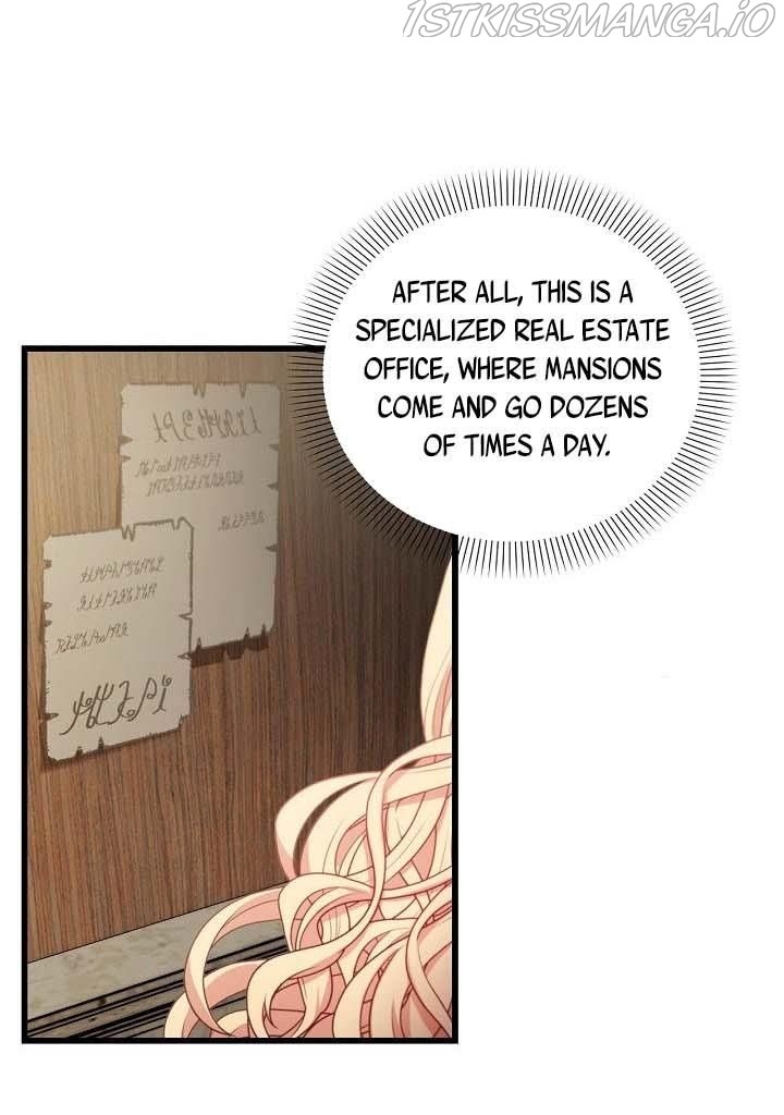 The Predator’s Contracted Fiancée chapter 17 - page 12