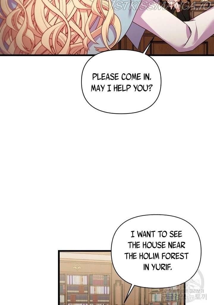 The Predator’s Contracted Fiancée chapter 17 - page 15