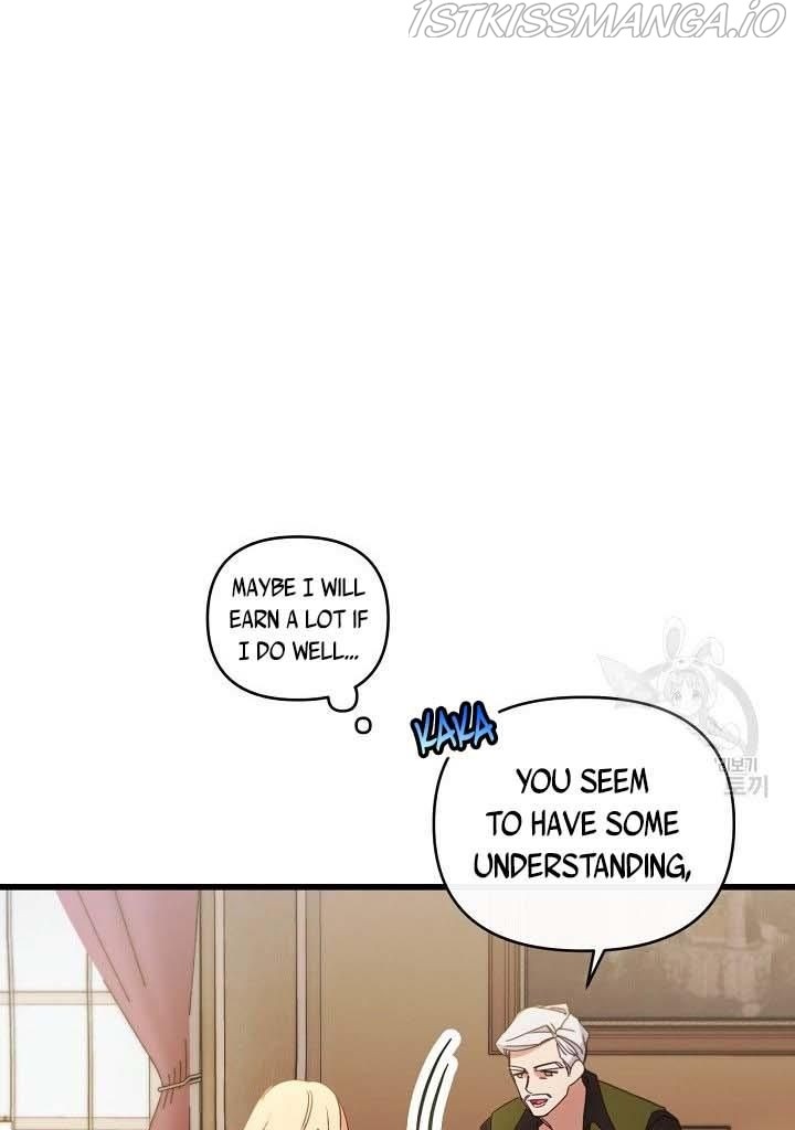 The Predator’s Contracted Fiancée chapter 17 - page 26