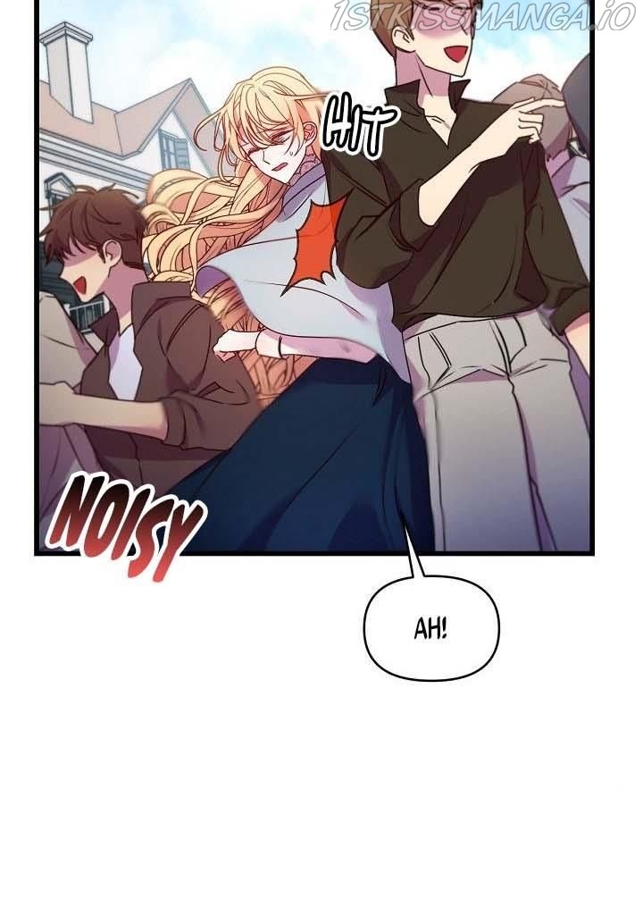 The Predator’s Contracted Fiancée chapter 17 - page 43