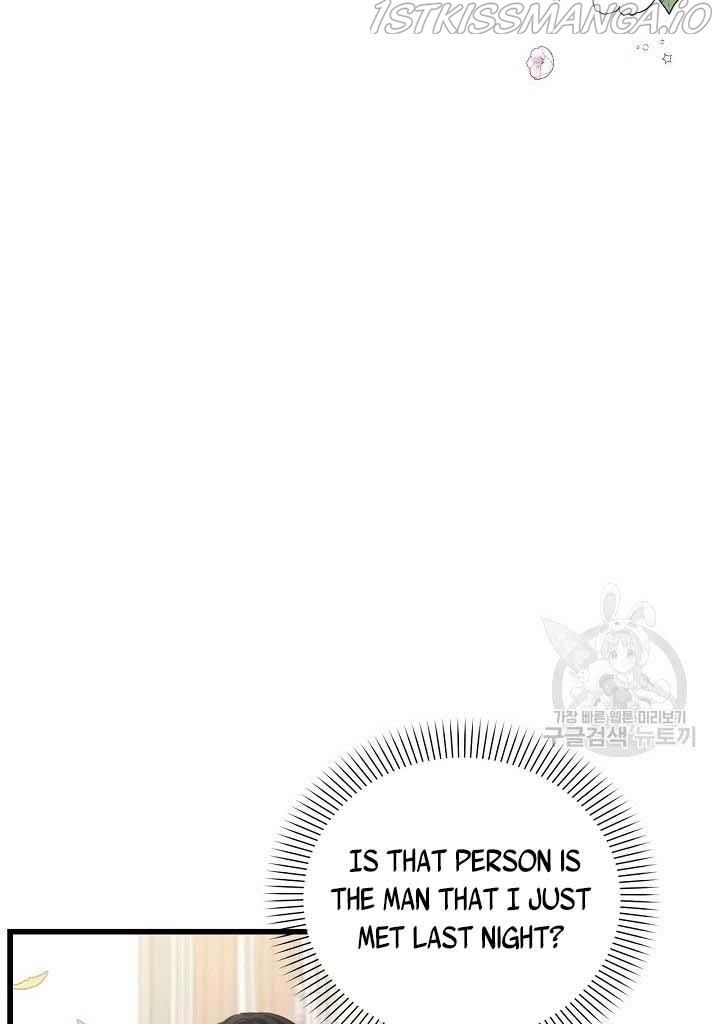 The Predator’s Contracted Fiancée chapter 17 - page 56