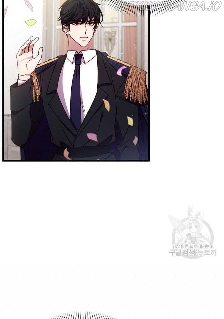 The Predator’s Contracted Fiancée chapter 17 - page 57