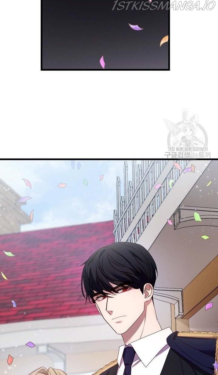 The Predator’s Contracted Fiancée chapter 17 - page 65