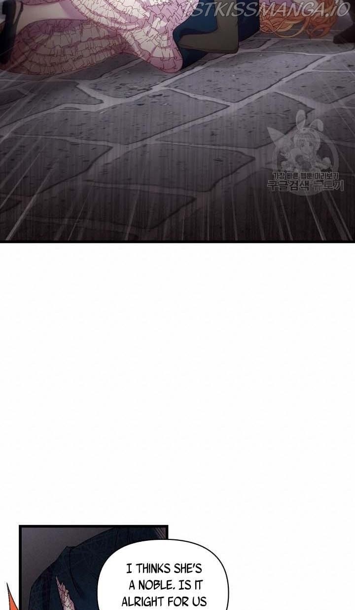 The Predator’s Contracted Fiancée chapter 17 - page 74