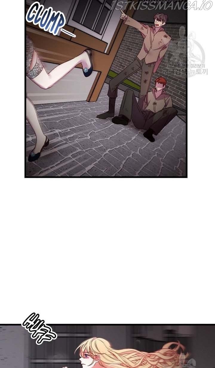 The Predator’s Contracted Fiancée chapter 17 - page 83