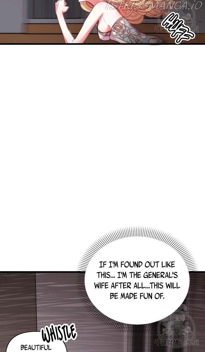 The Predator’s Contracted Fiancée chapter 17 - page 84