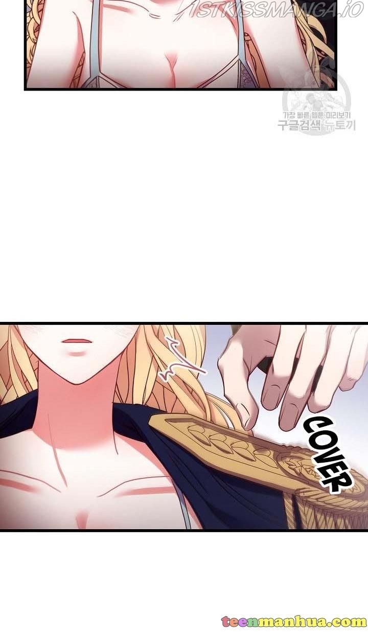 The Predator’s Contracted Fiancée chapter 17 - page 99